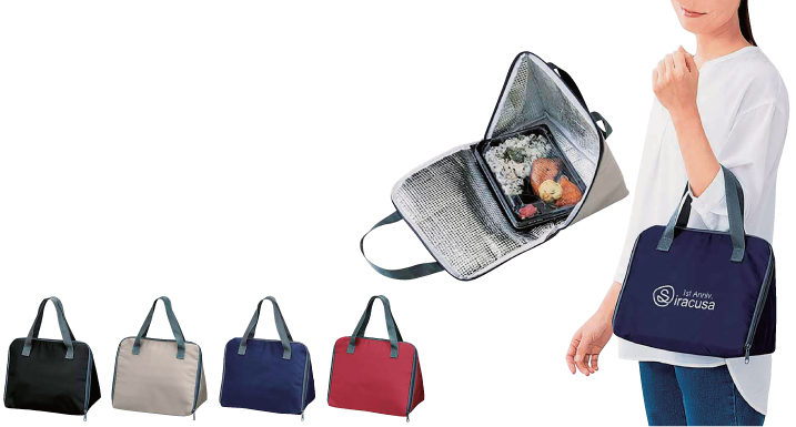 保冷温デルタバッグをプレゼント！